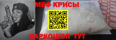 героин Рузаевка