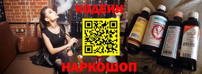 героин Рузаевка