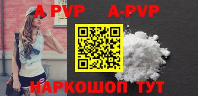 героин Рузаевка