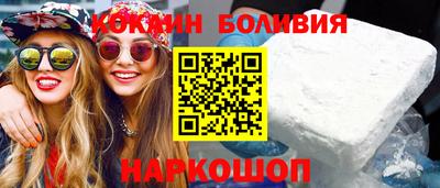 мет Севастополь