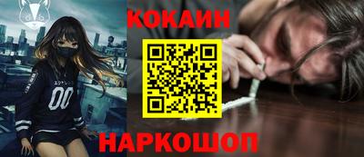 стафф Свободный