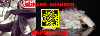 стафф Свободный