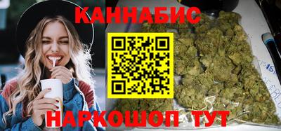 прущие крисы Рыбинск
