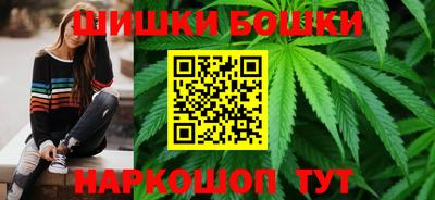 прущие крисы Рыбинск