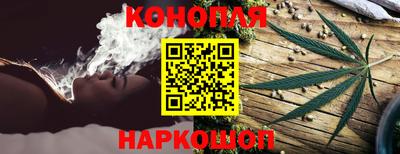 героин Рузаевка
