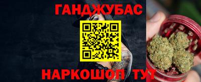героин Рузаевка