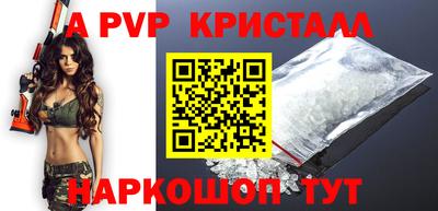 гашиш Рязань