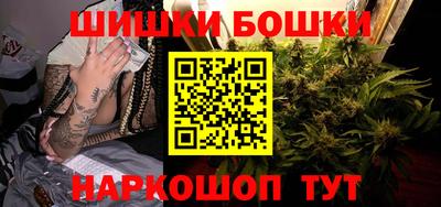 гашиш Рязань