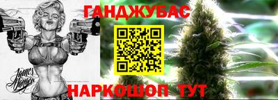 гашиш Рязань