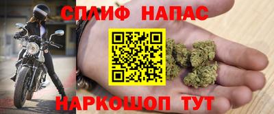 гашиш Рязань