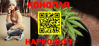 гашиш Рязань