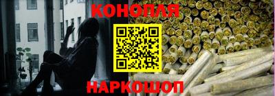 героин Рузаевка