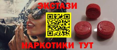героин Рузаевка