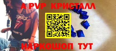 гашиш Рязань