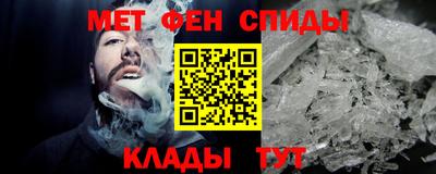 героин Рузаевка
