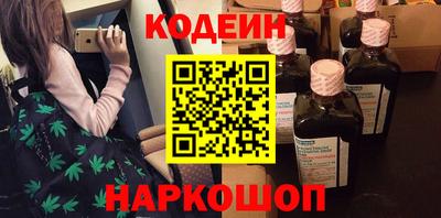 мет Севастополь
