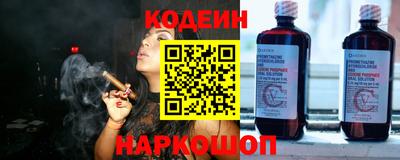 мет Севастополь