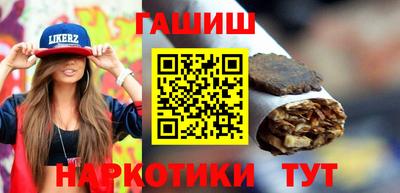 стафф Свободный