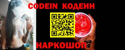 гашиш Рязань