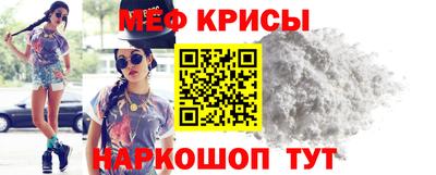 героин Рузаевка