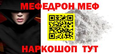 гашиш Рязань