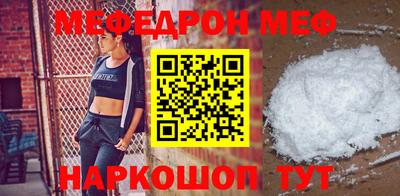 героин Рузаевка